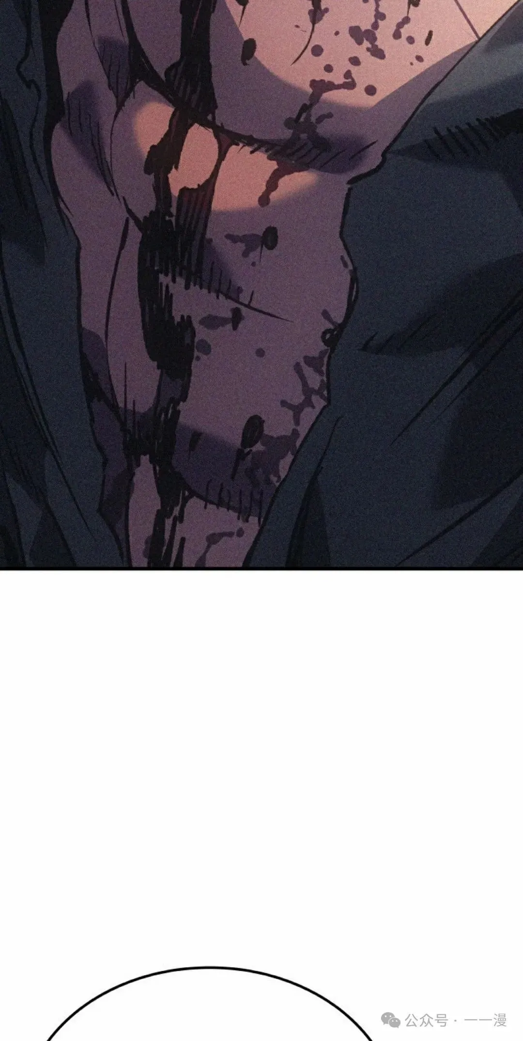 第62集 第105页