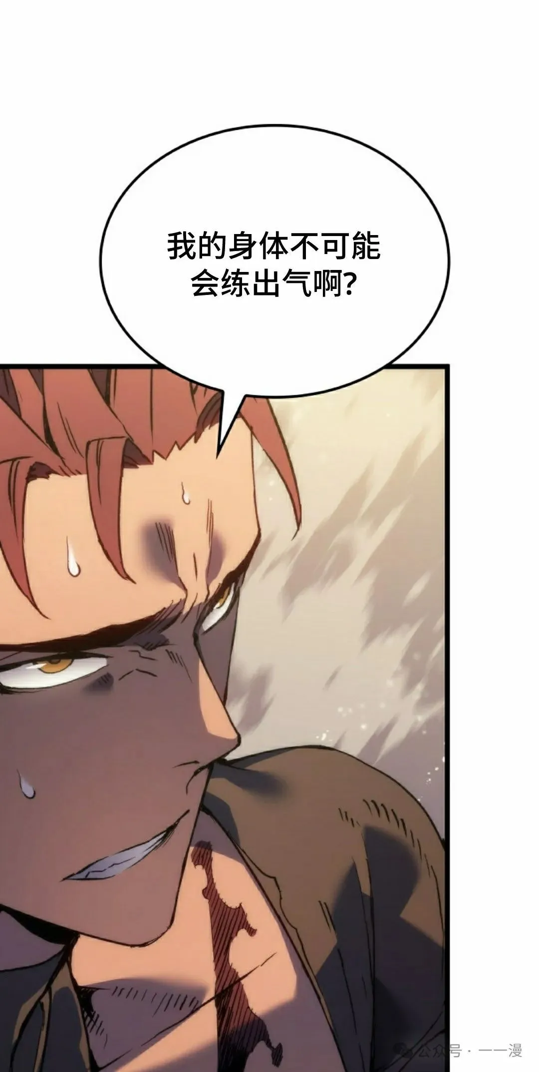 第62集 第108页