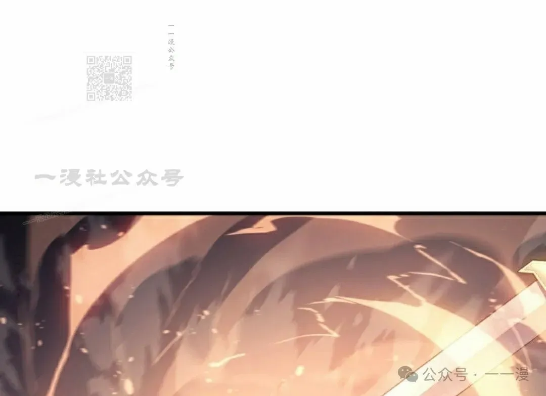 第62集 第111页