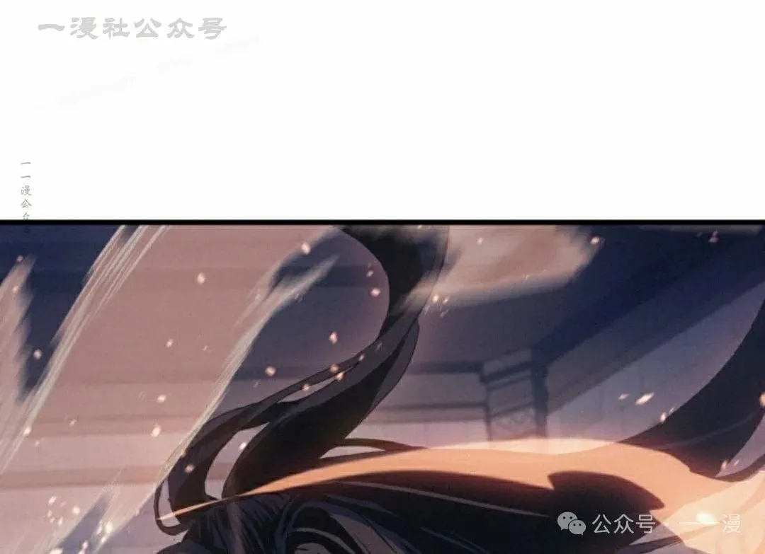 第62集 第114页