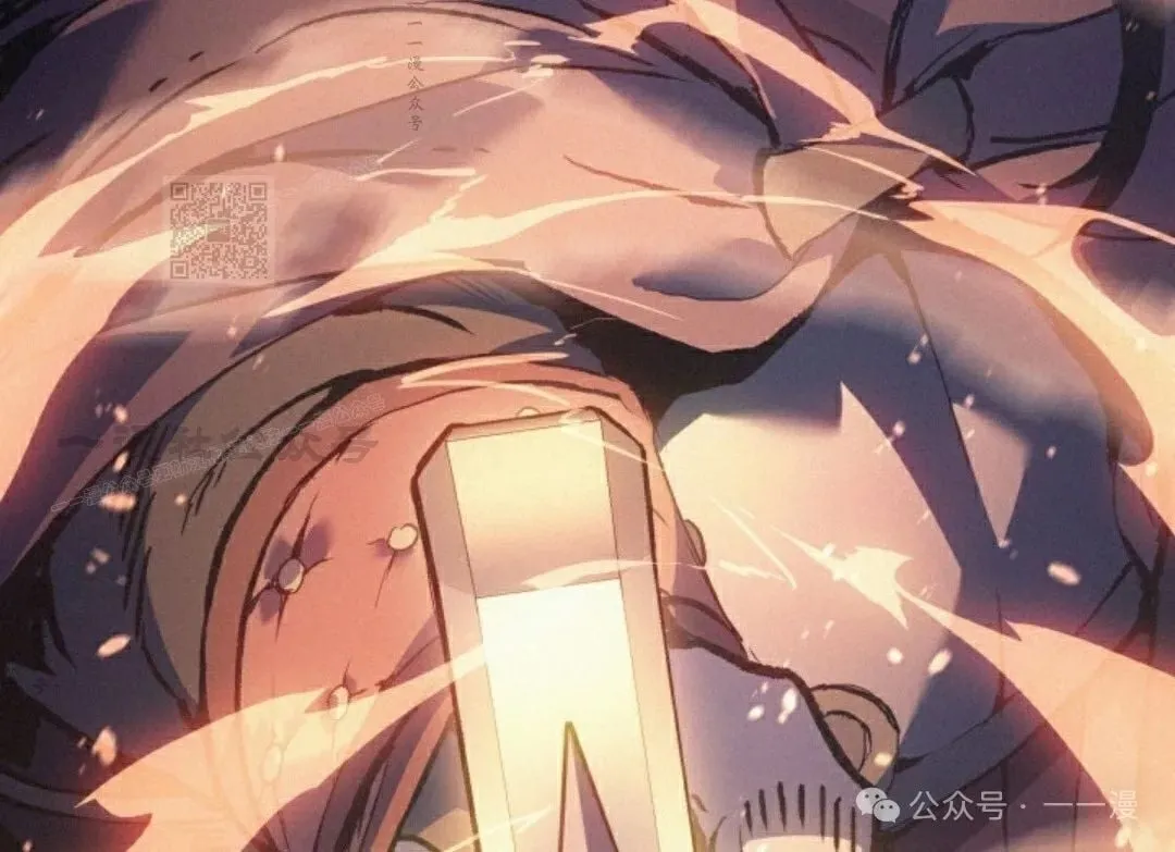 第62集 第116页
