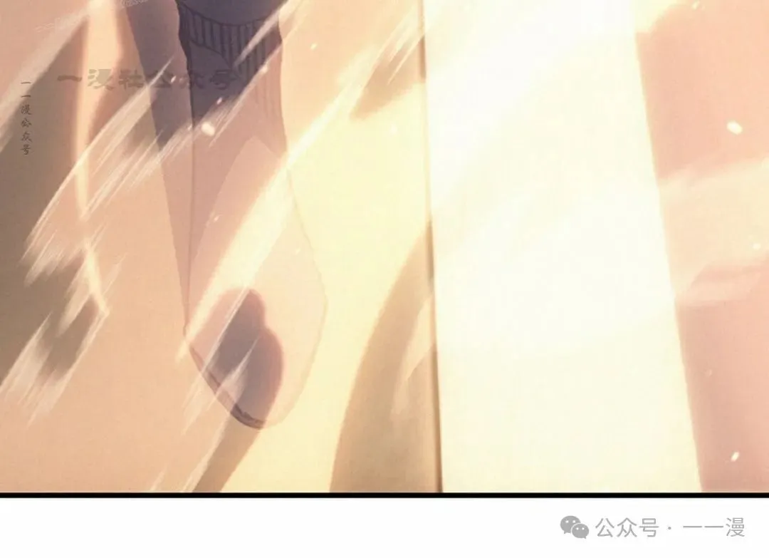 第62集 第120页