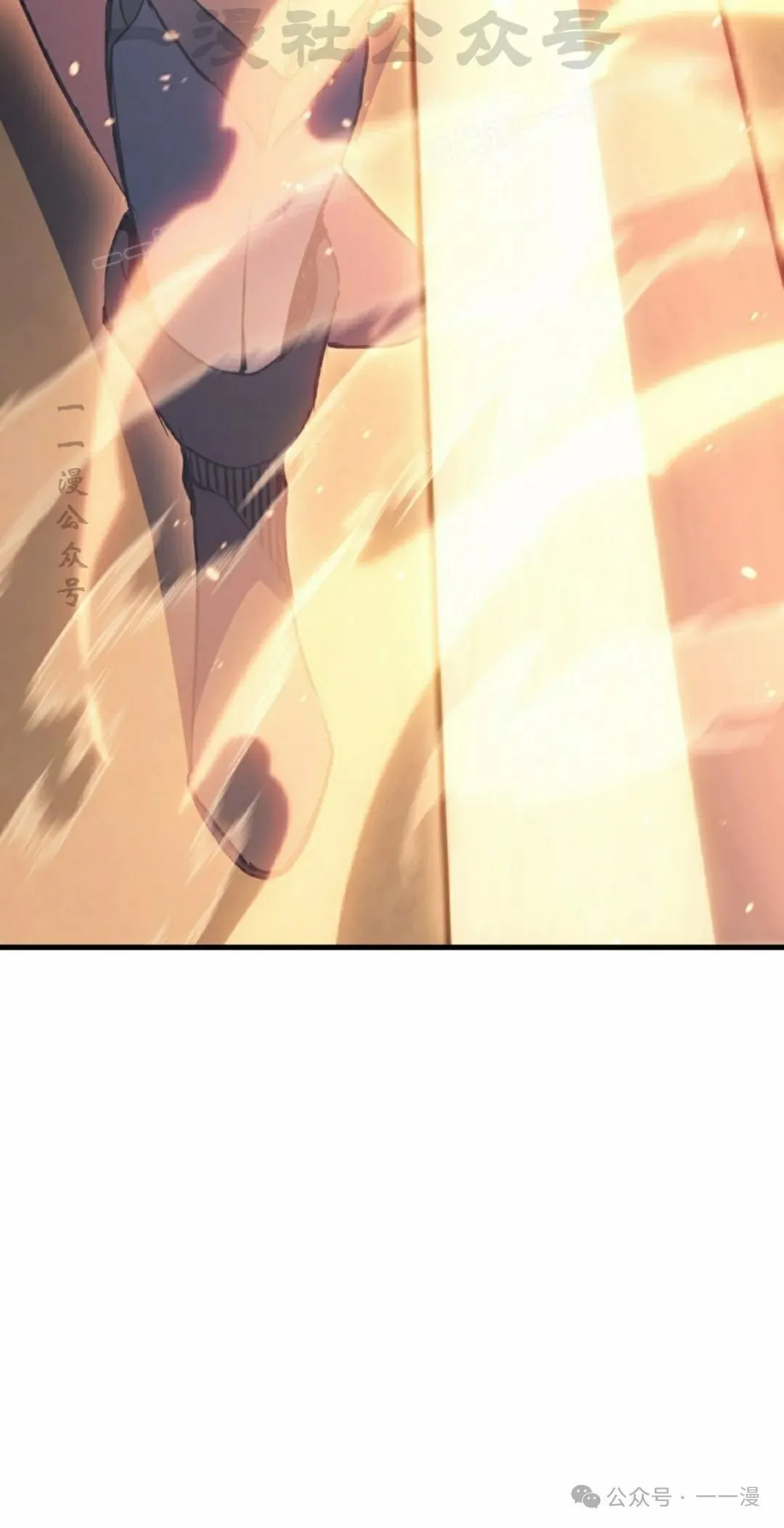 第63集 第4页