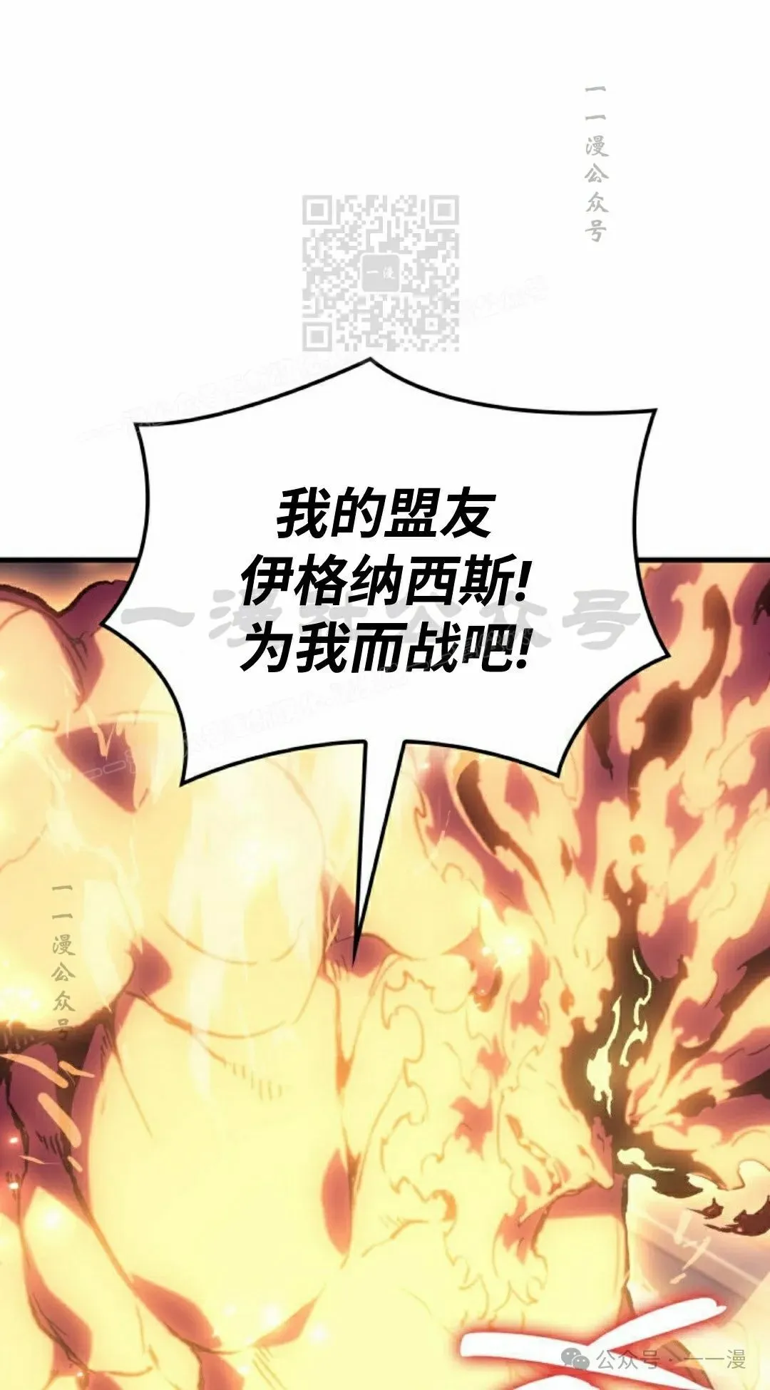 第63集 第41页