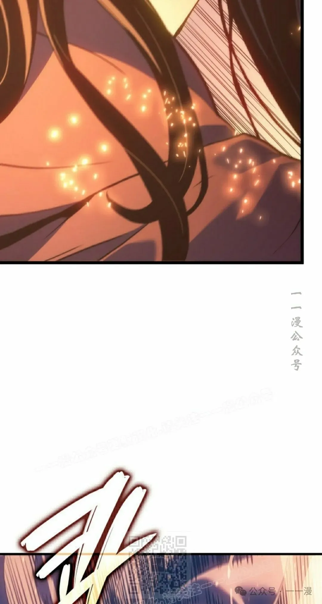 第63集 第59页