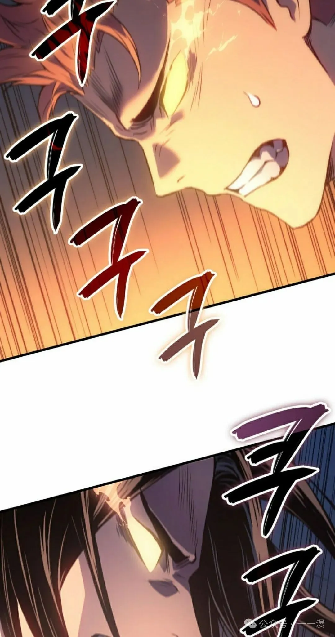第63集 第68页