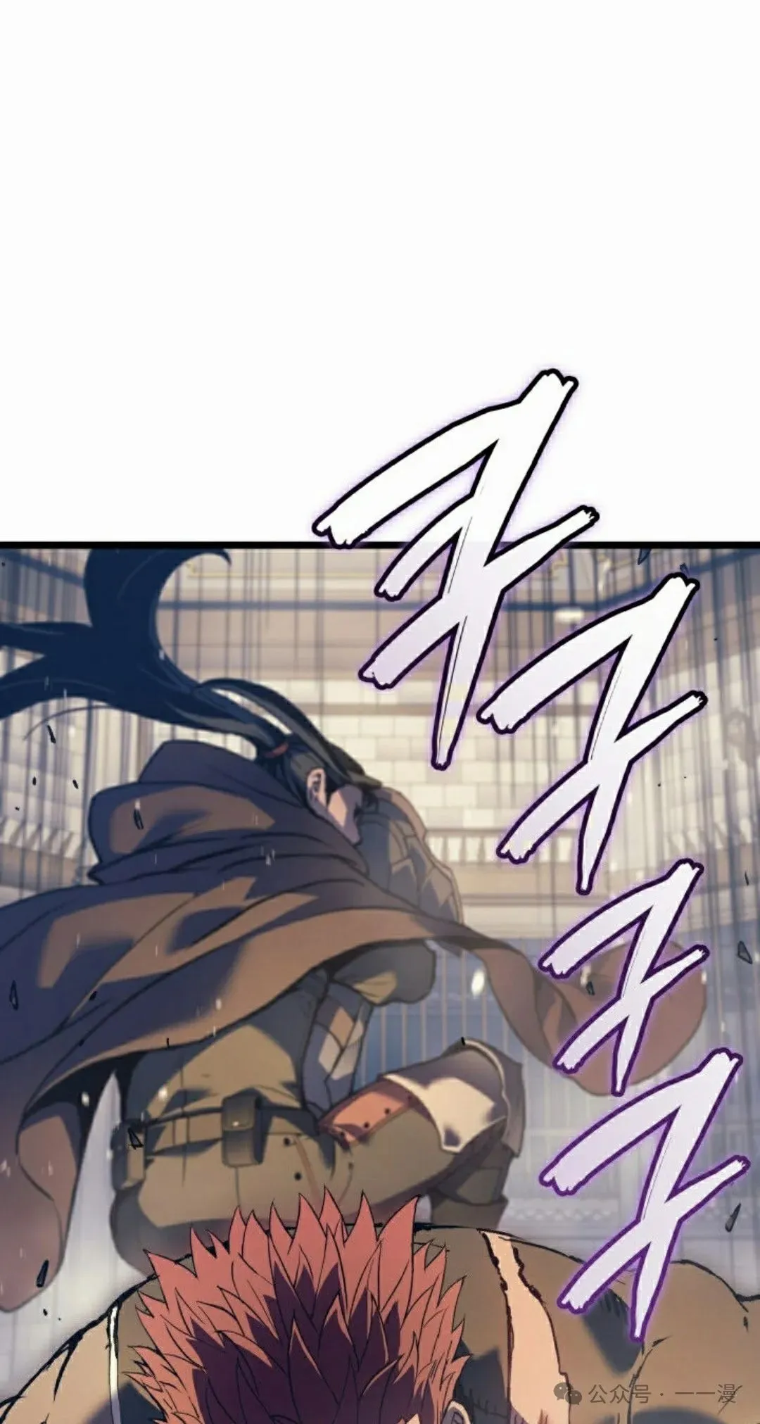 第63集 第72页