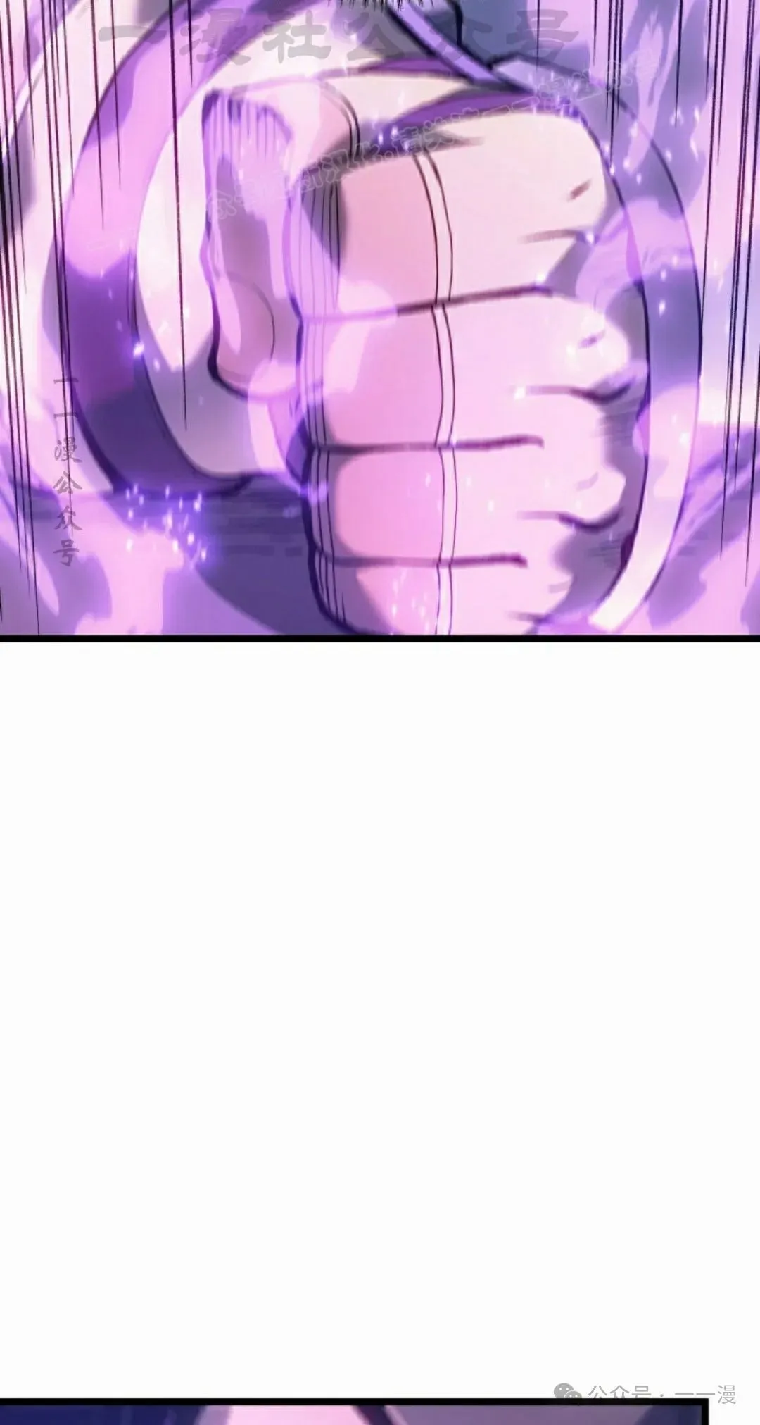 第63集 第74页