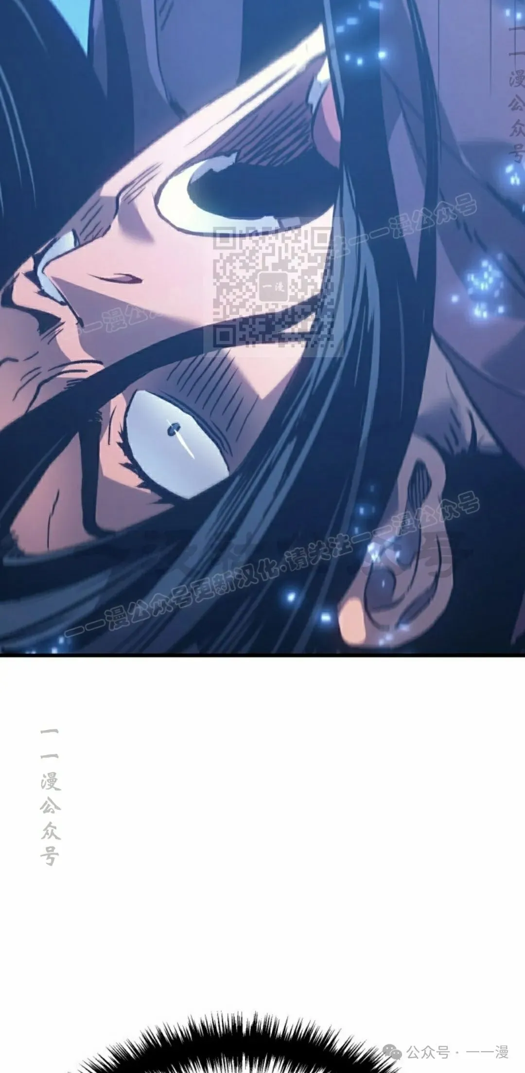第63集 第86页
