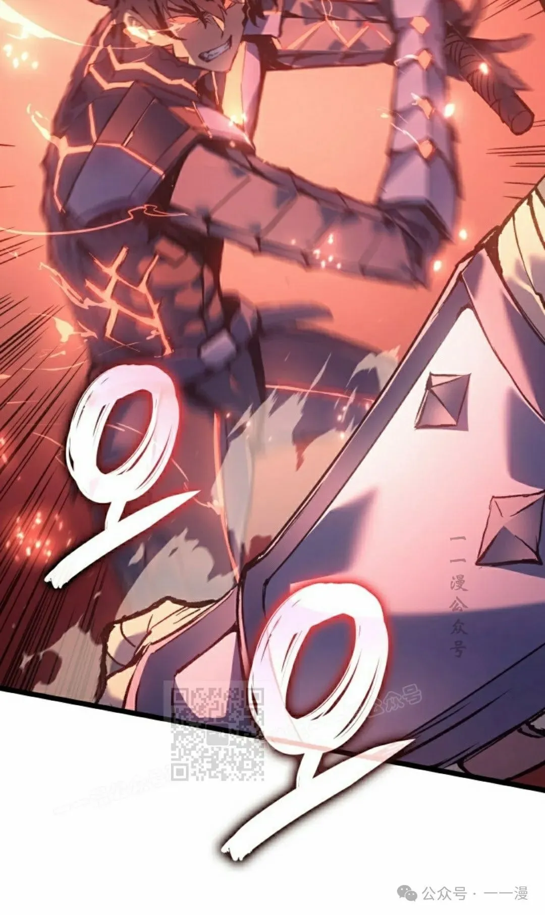 第63集 第103页
