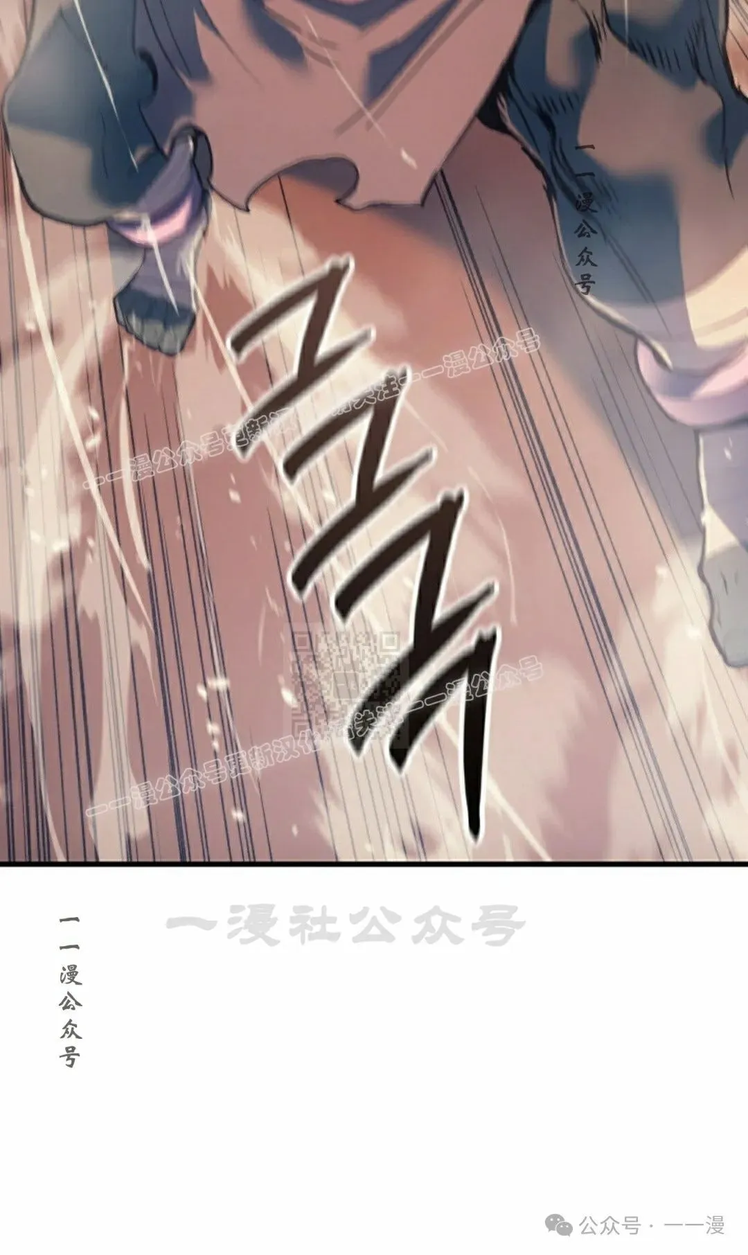 第63集 第107页