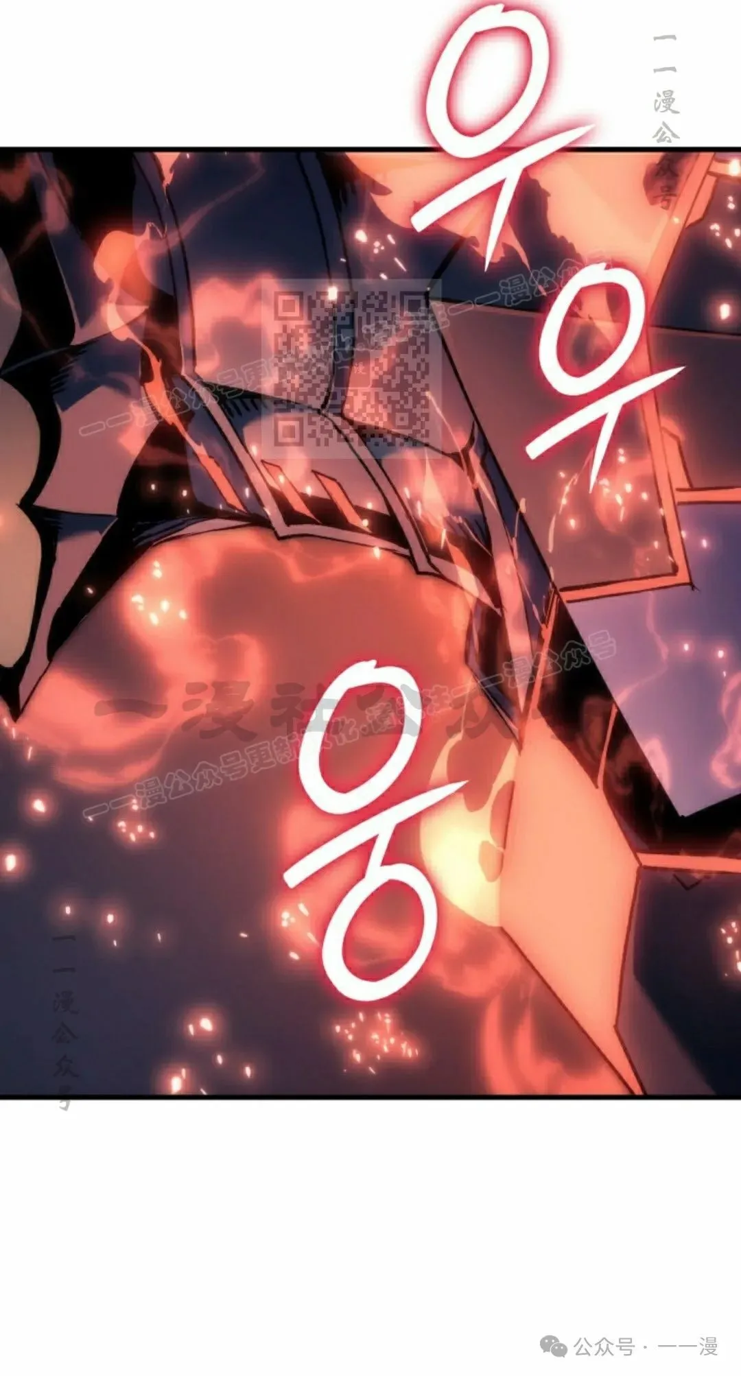 第64集 第16页