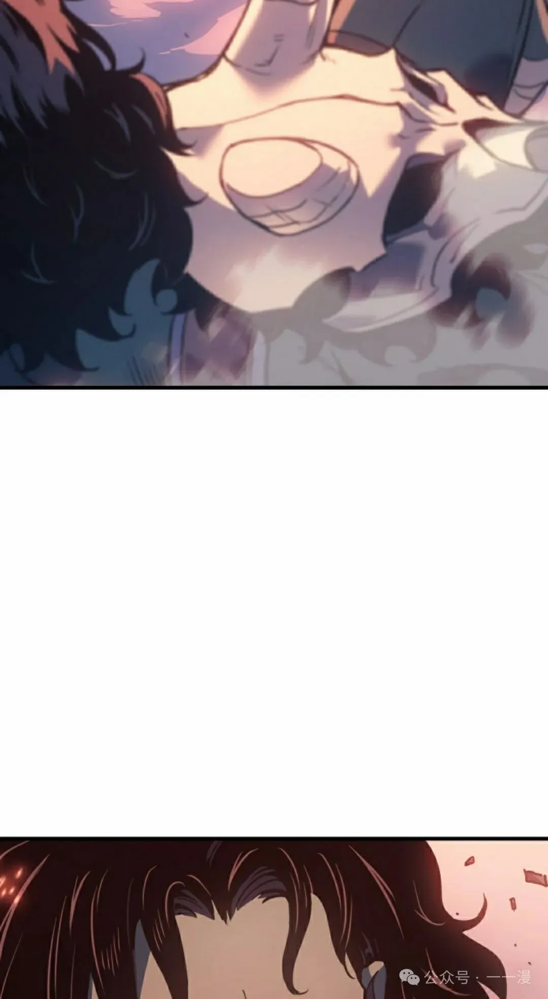 第64集 第22页