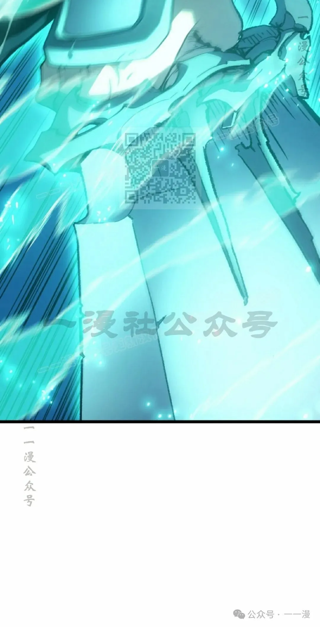 第64集 第46页