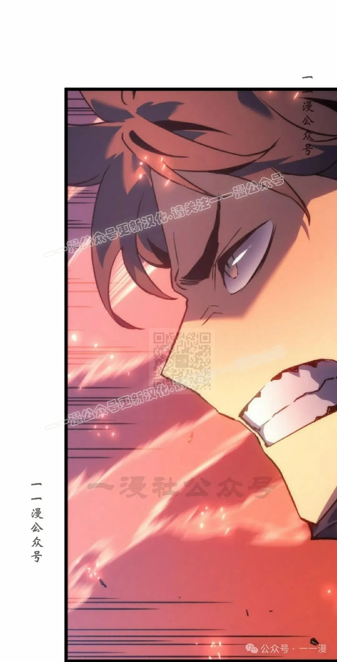 第64集 第47页