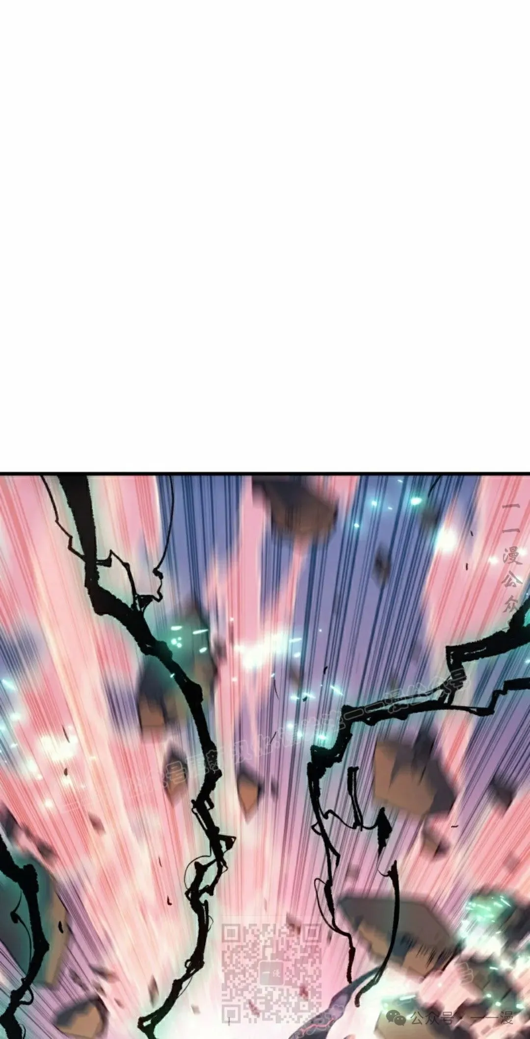 第64集 第49页