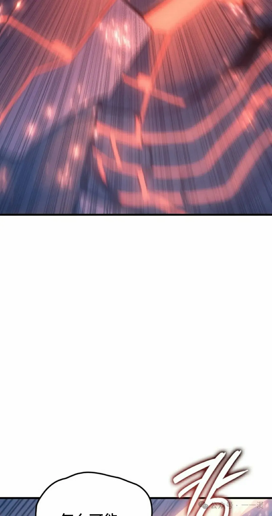第64集 第55页