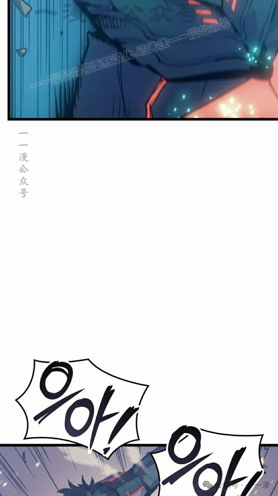第64集 第63页