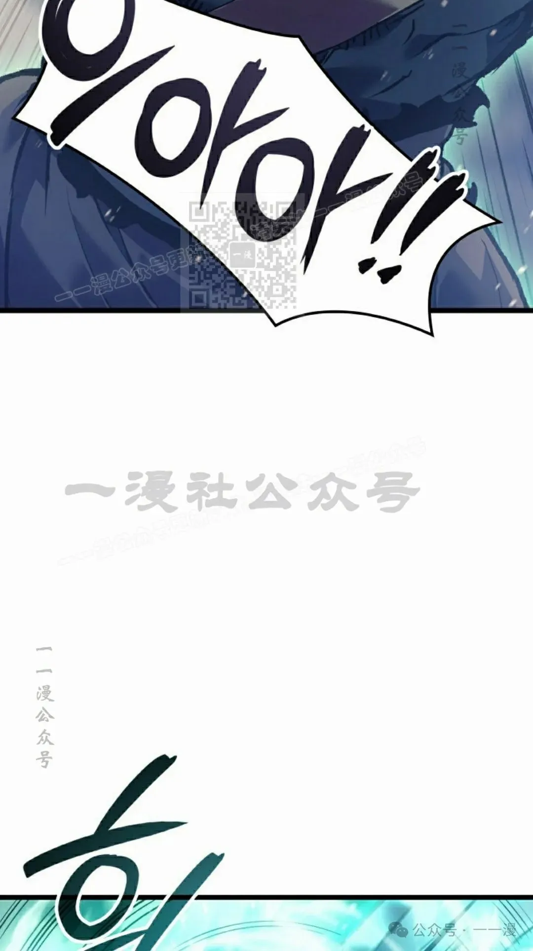 第64集 第65页