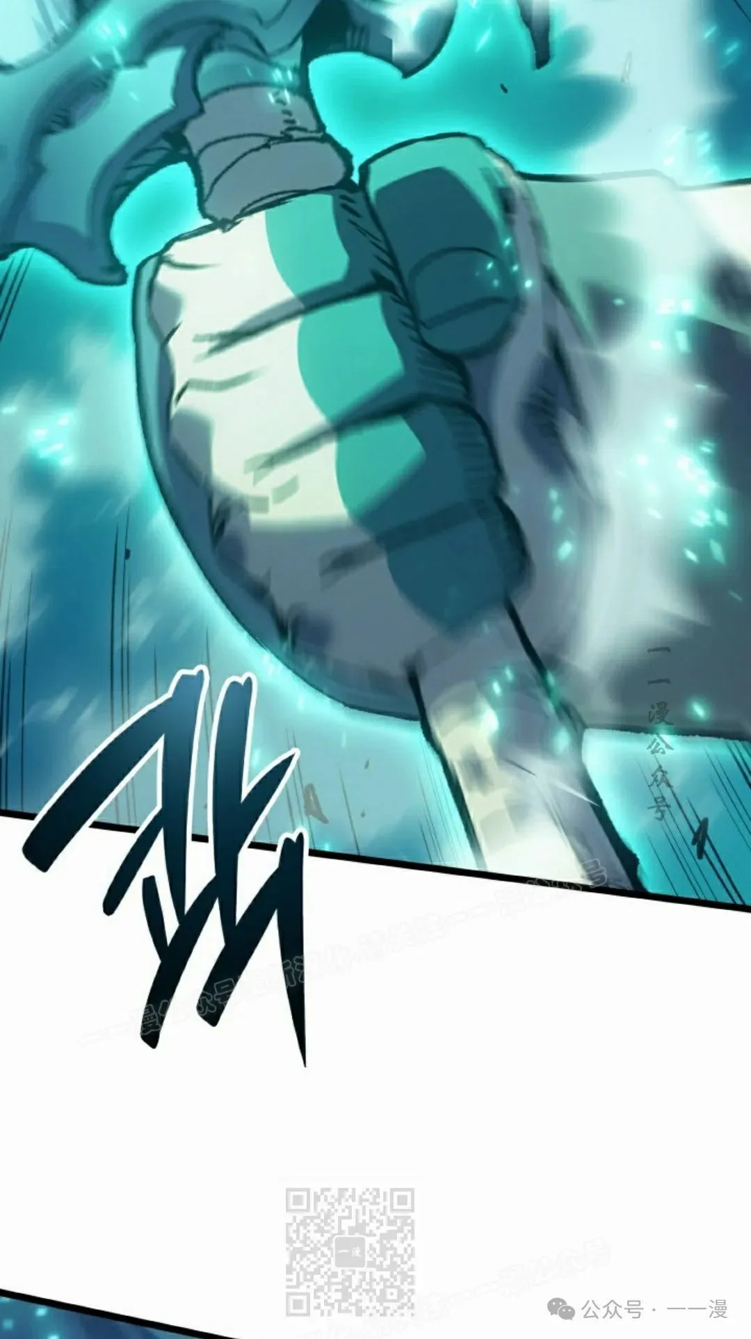 第64集 第68页