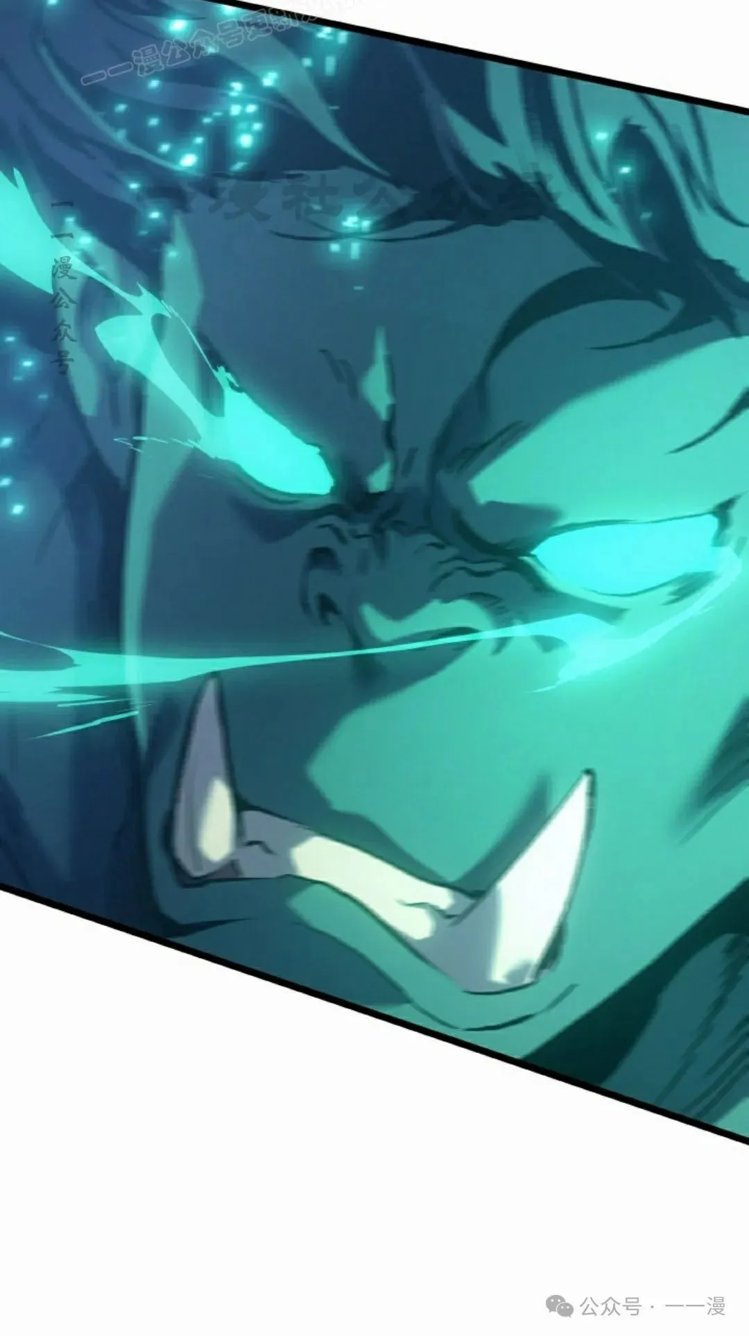 第64集 第69页