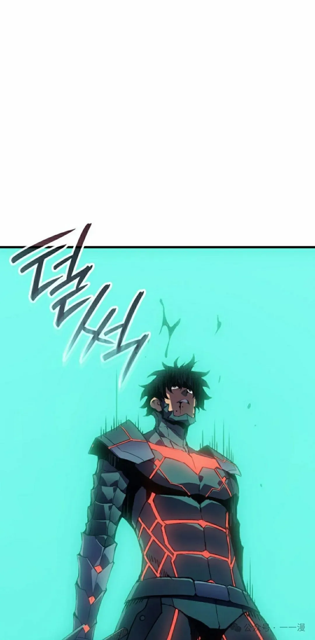 第64集 第74页