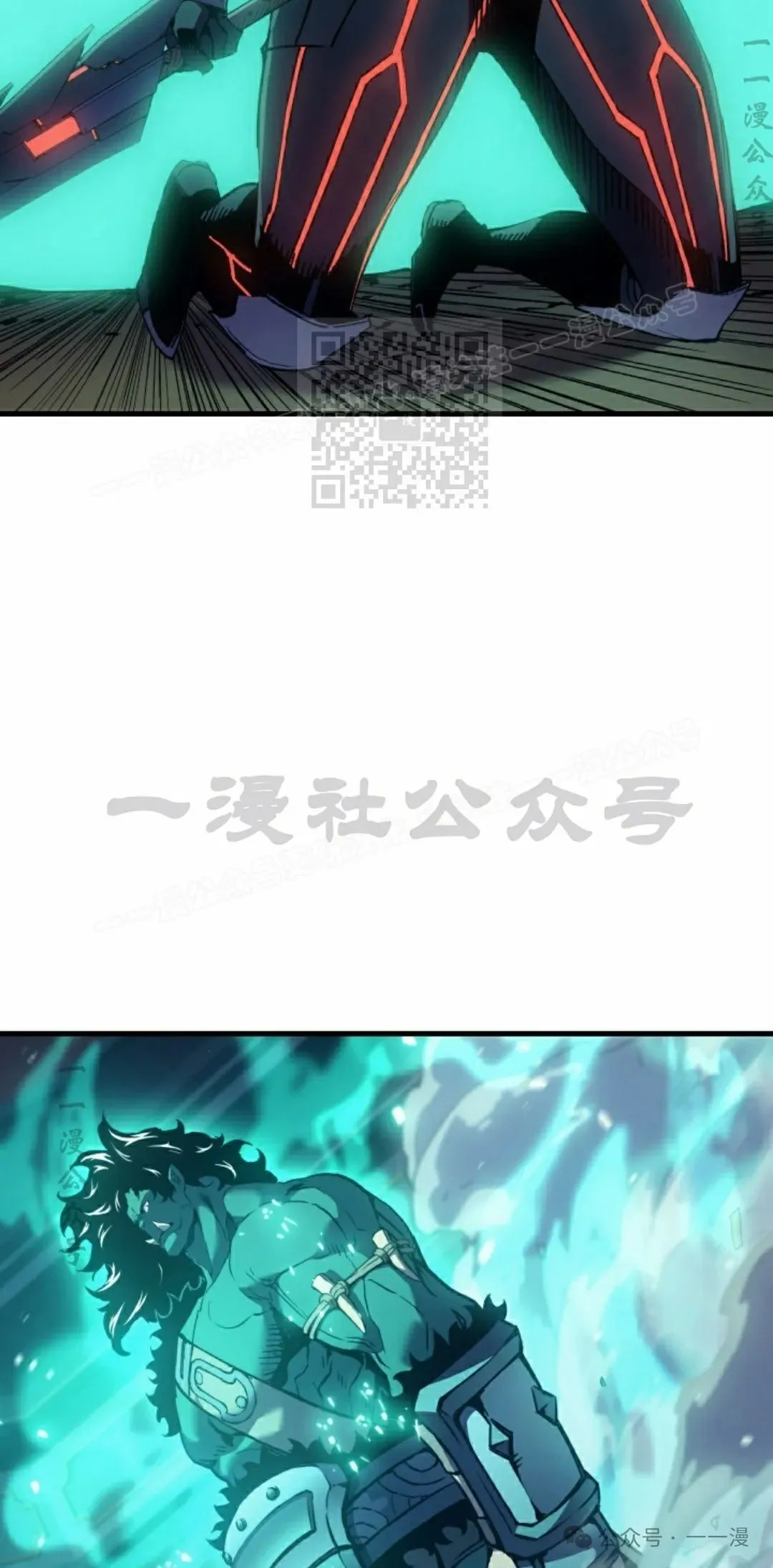 第64集 第75页