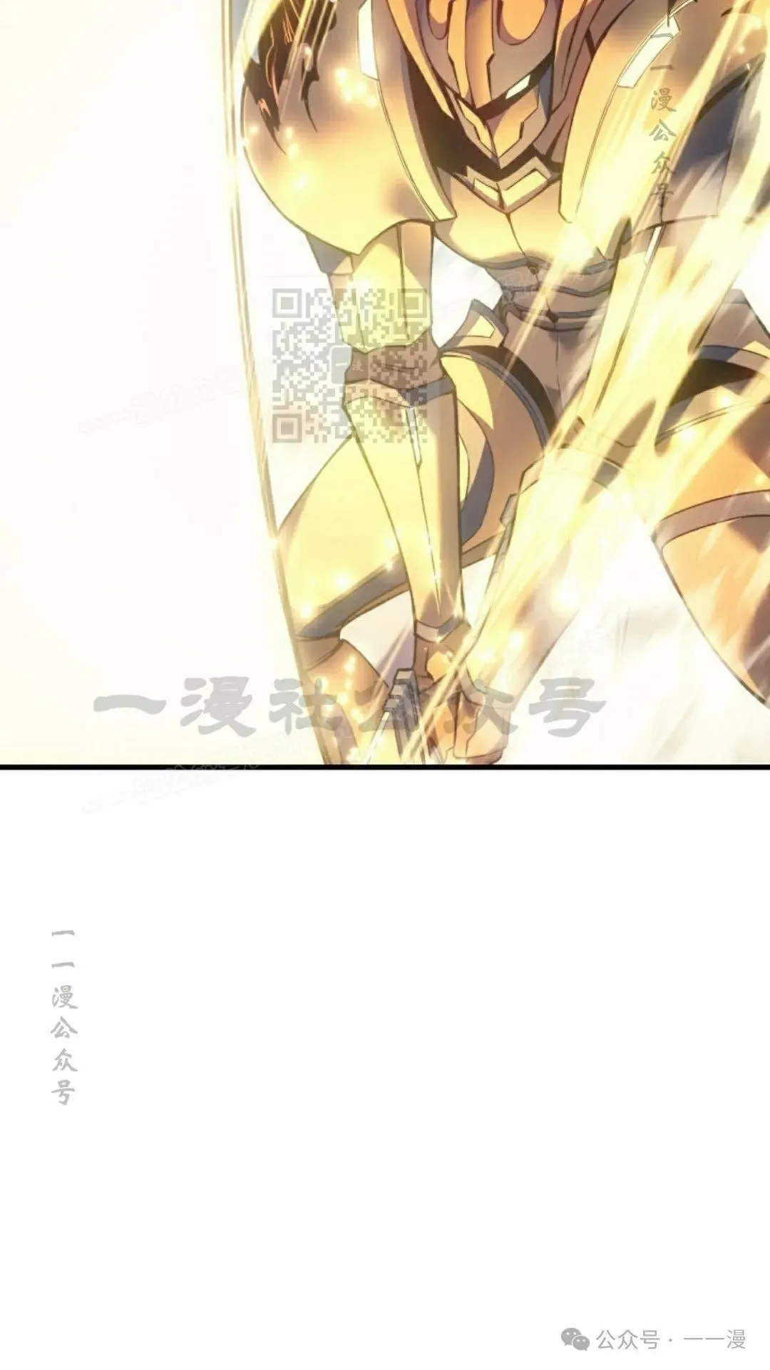 第64集 第85页