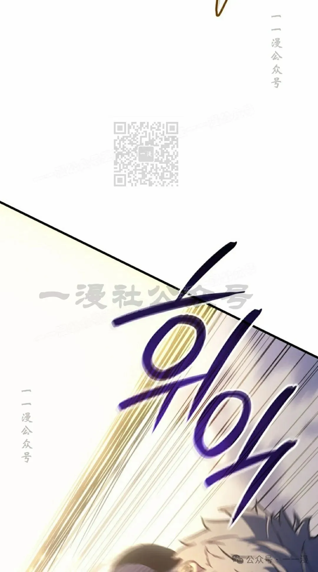 第64集 第95页