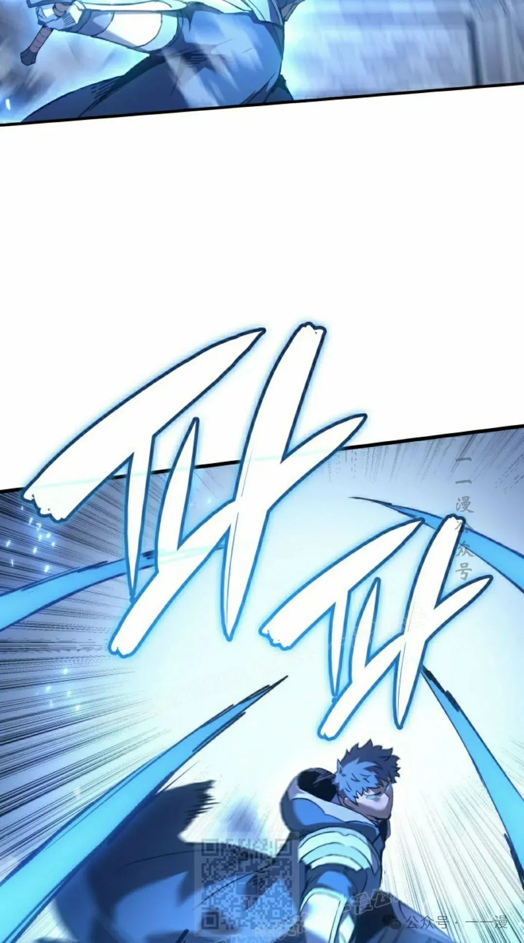 第64集 第98页
