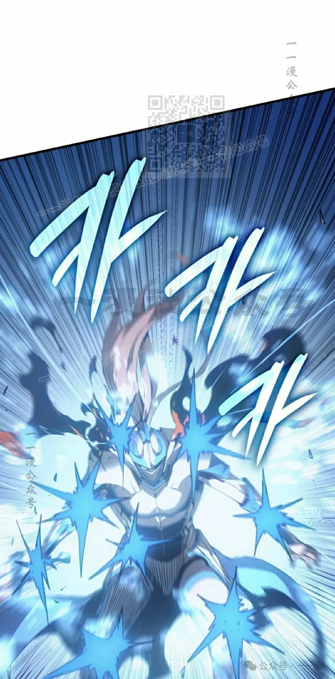 第64集 第100页