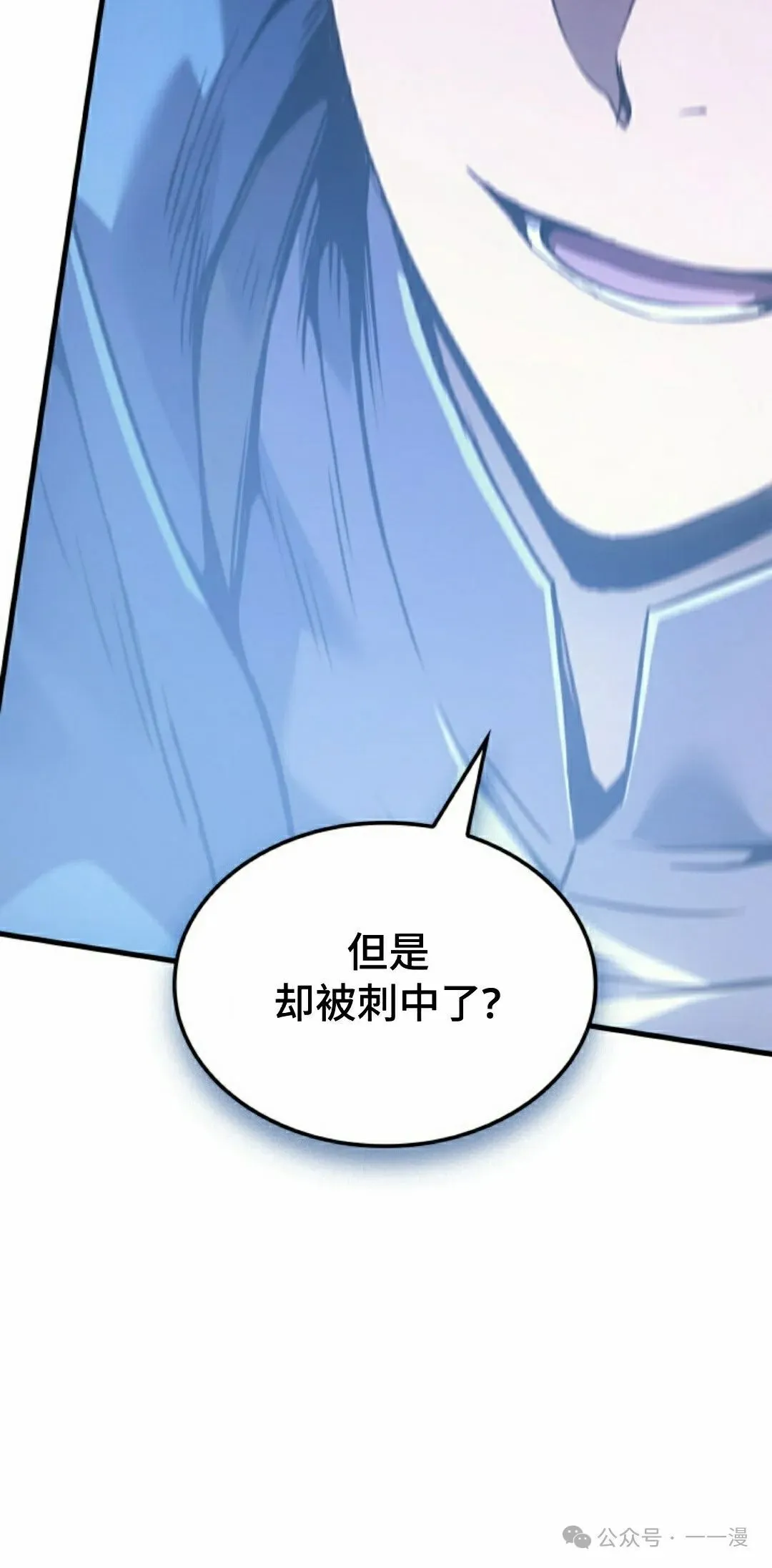 第64集 第104页