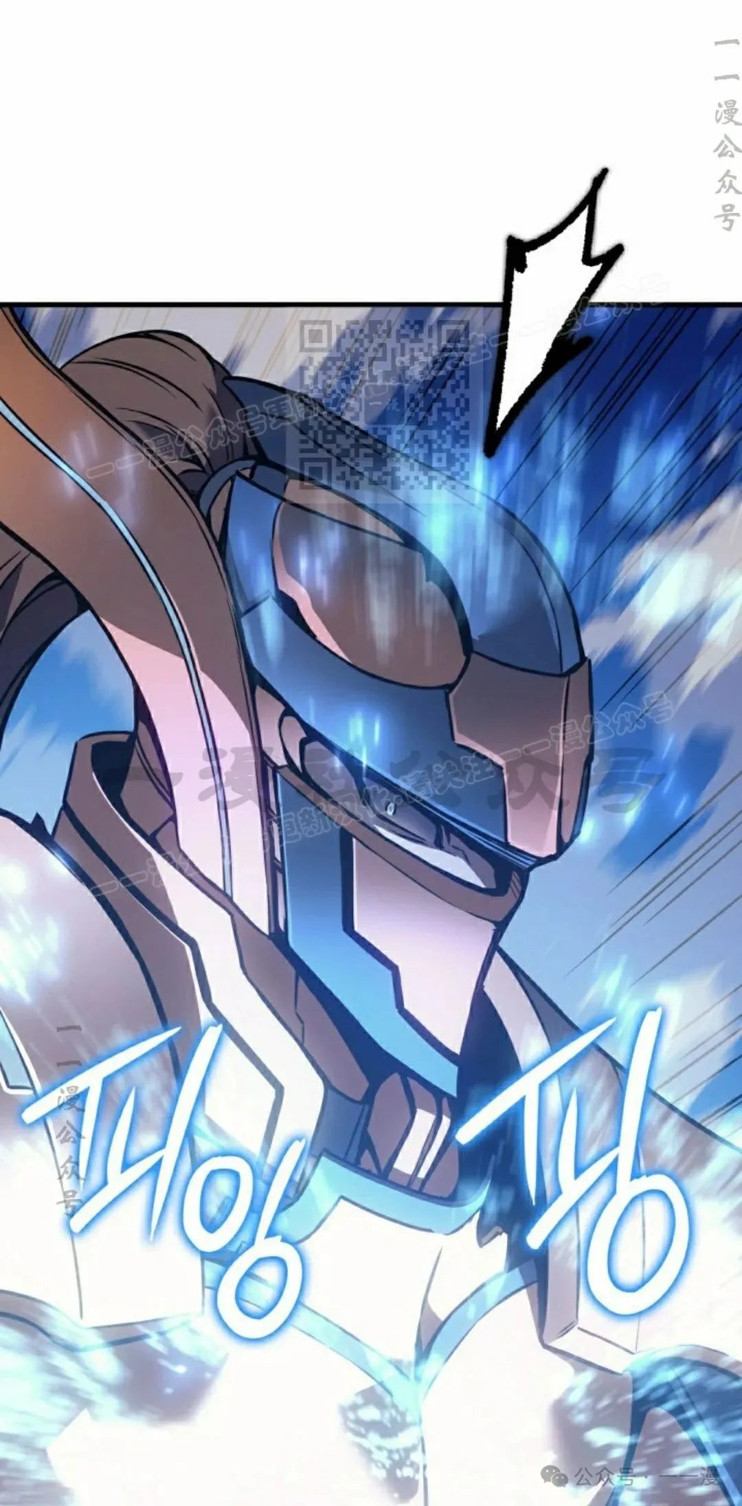 第64集 第105页