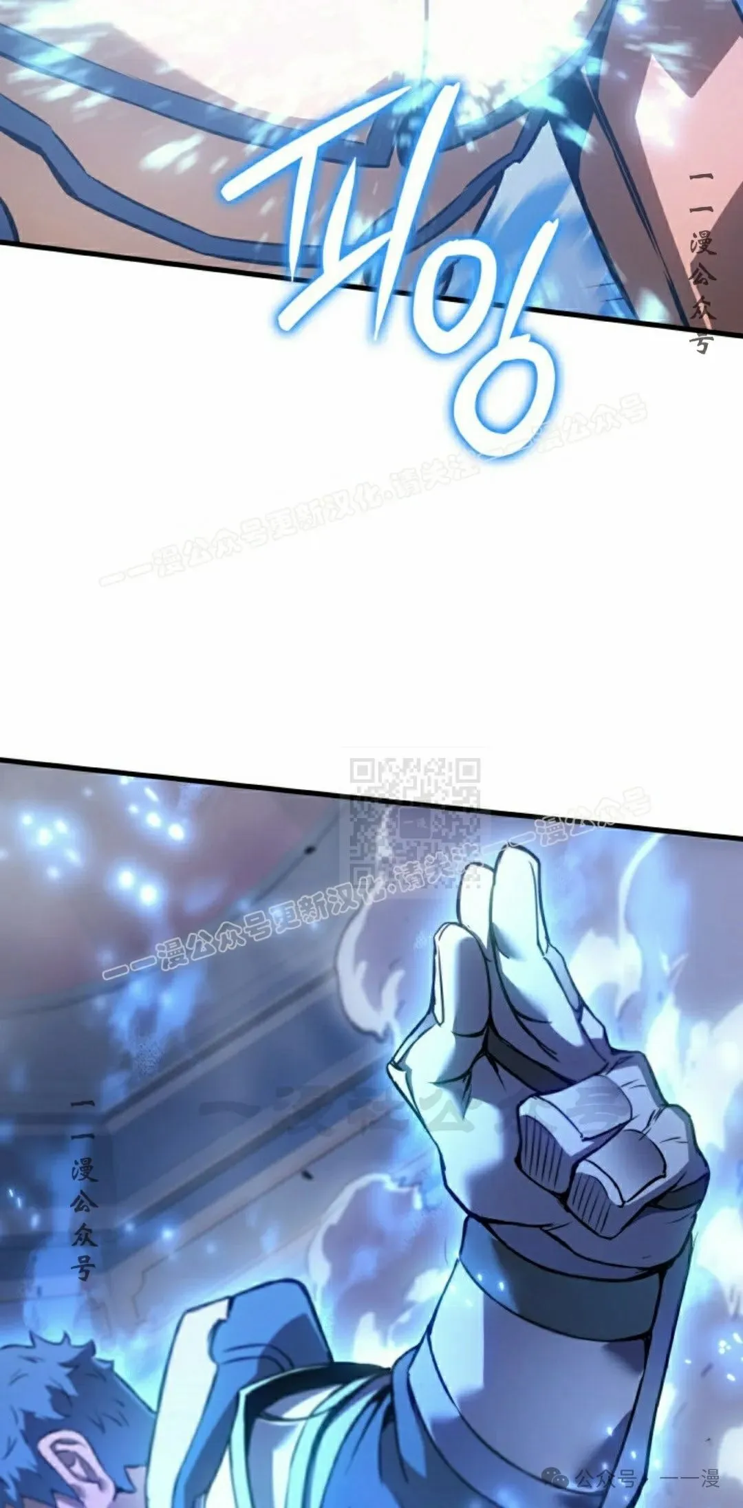第64集 第106页