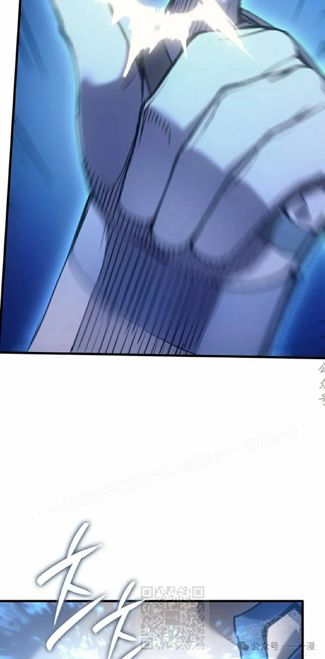 第64集 第108页