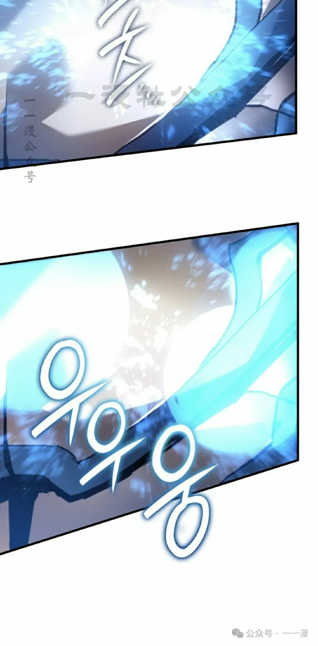 第64集 第109页