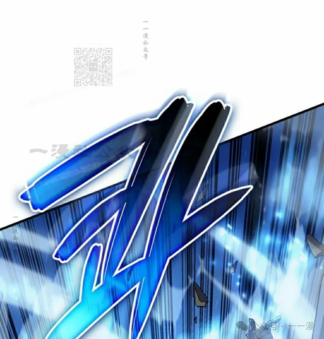 第64集 第110页