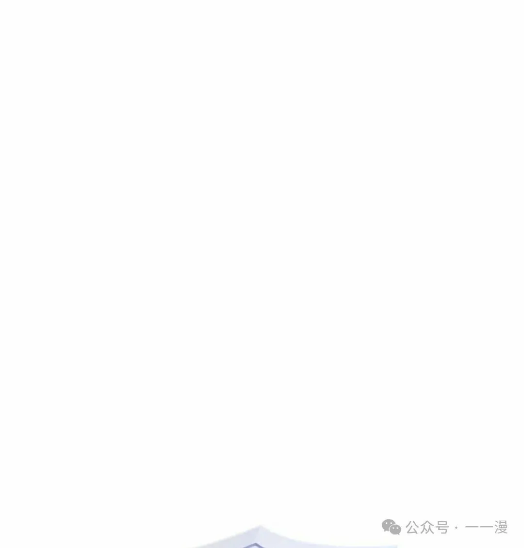 第64集 第114页