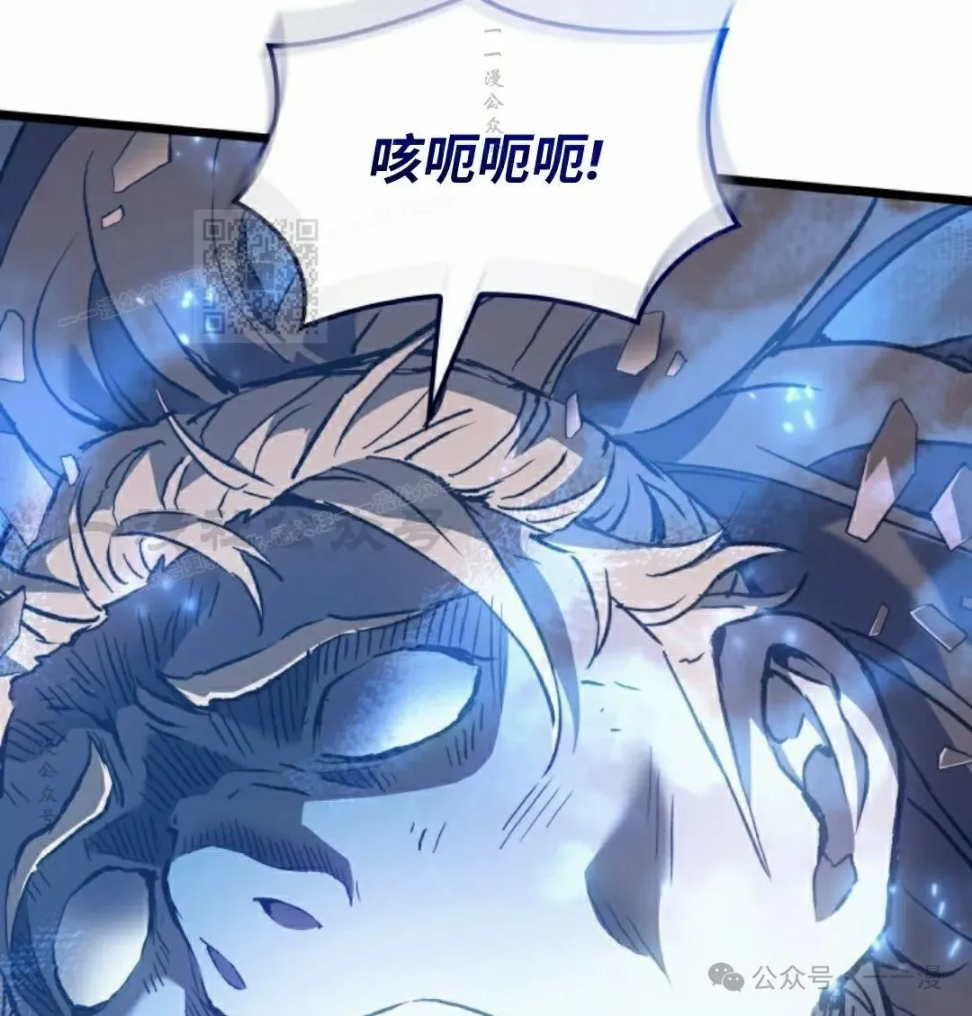 第64集 第115页
