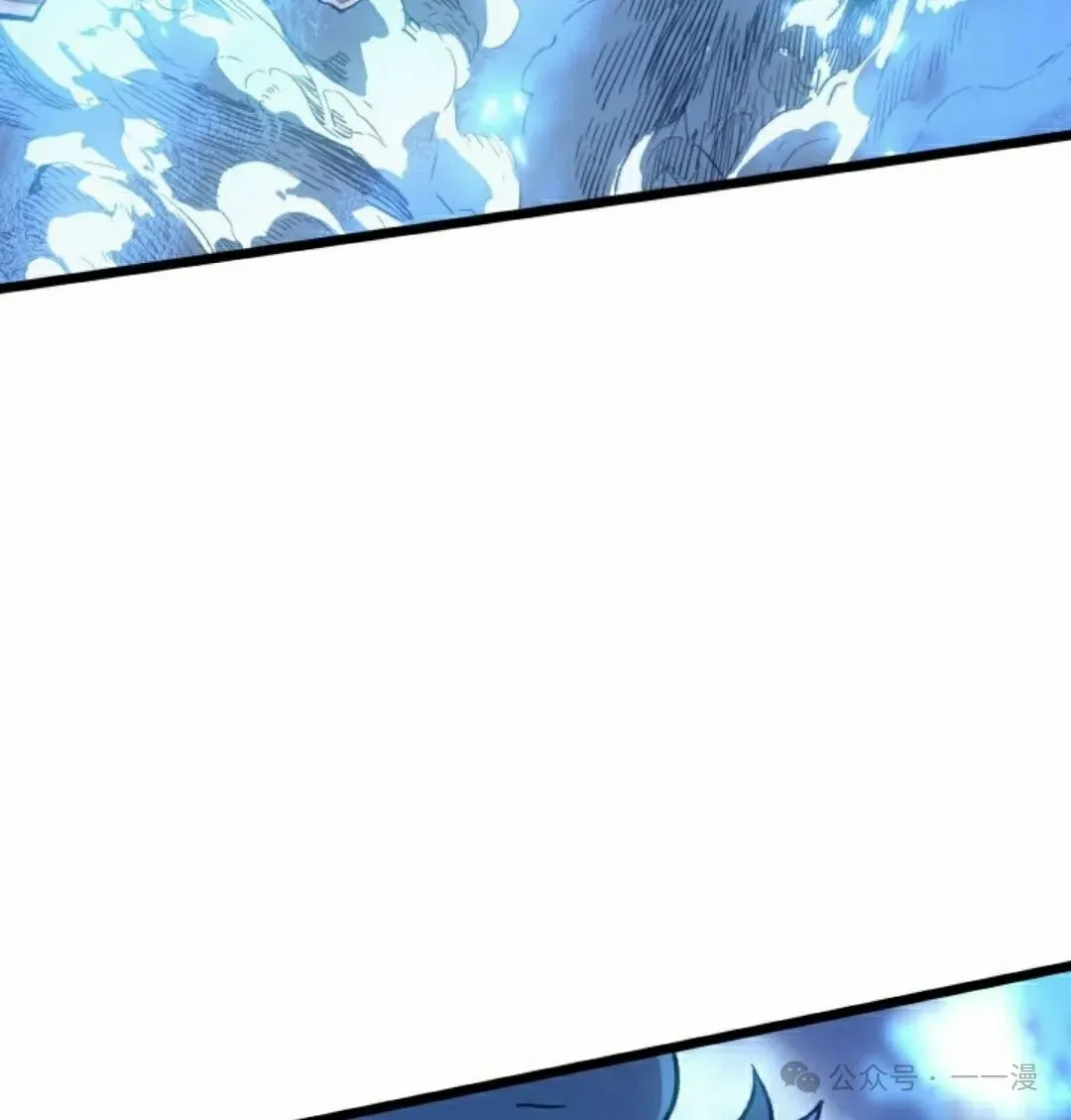 第64集 第117页