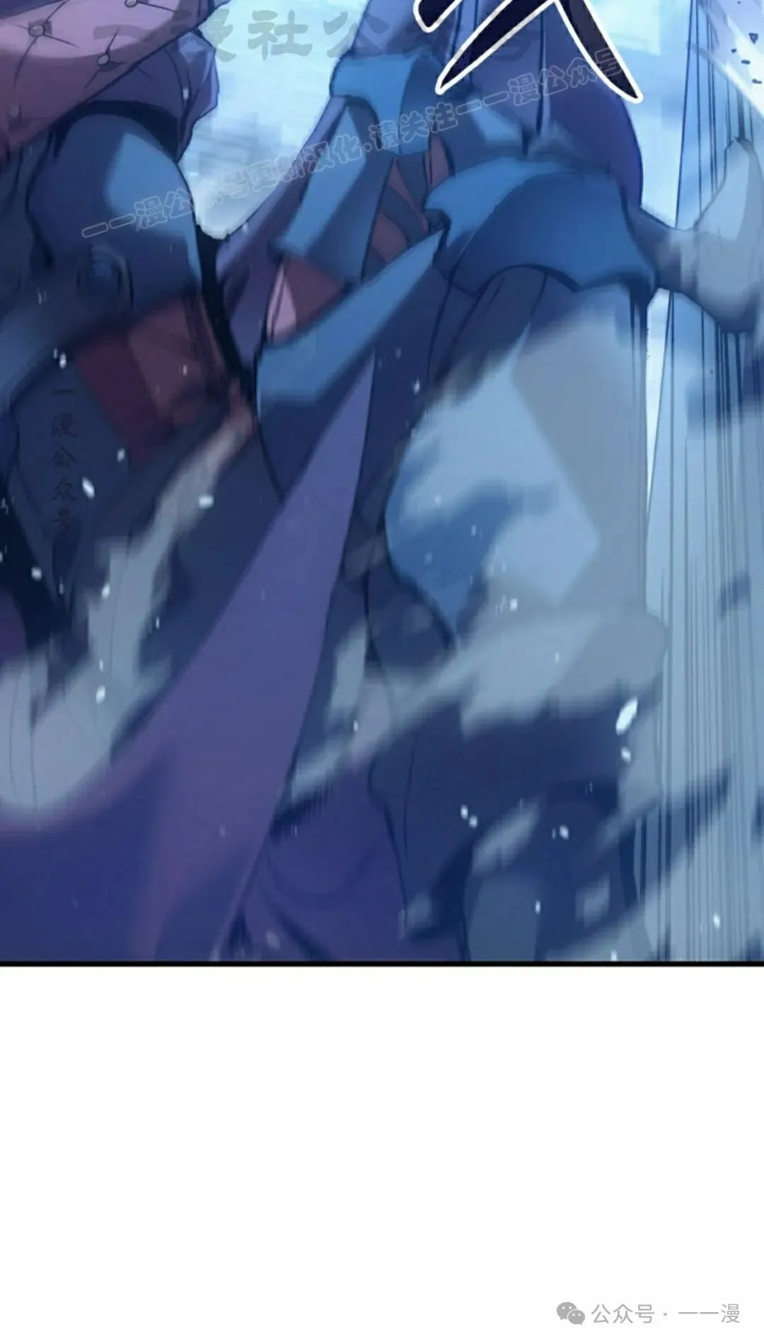 第65集 第14页