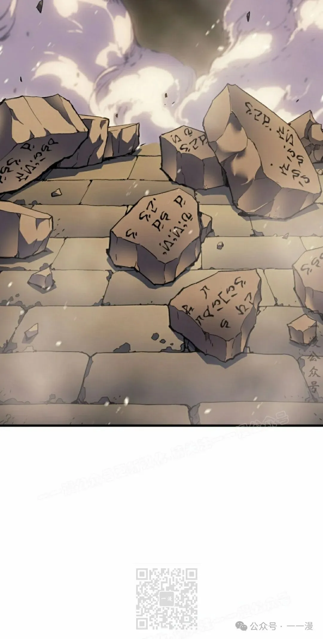 第65集 第49页