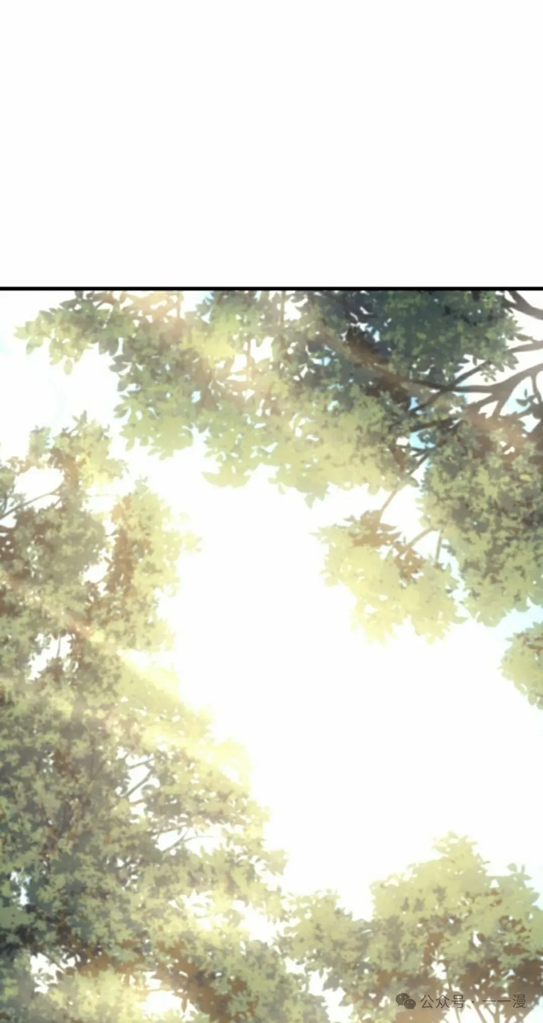 第65集 第82页