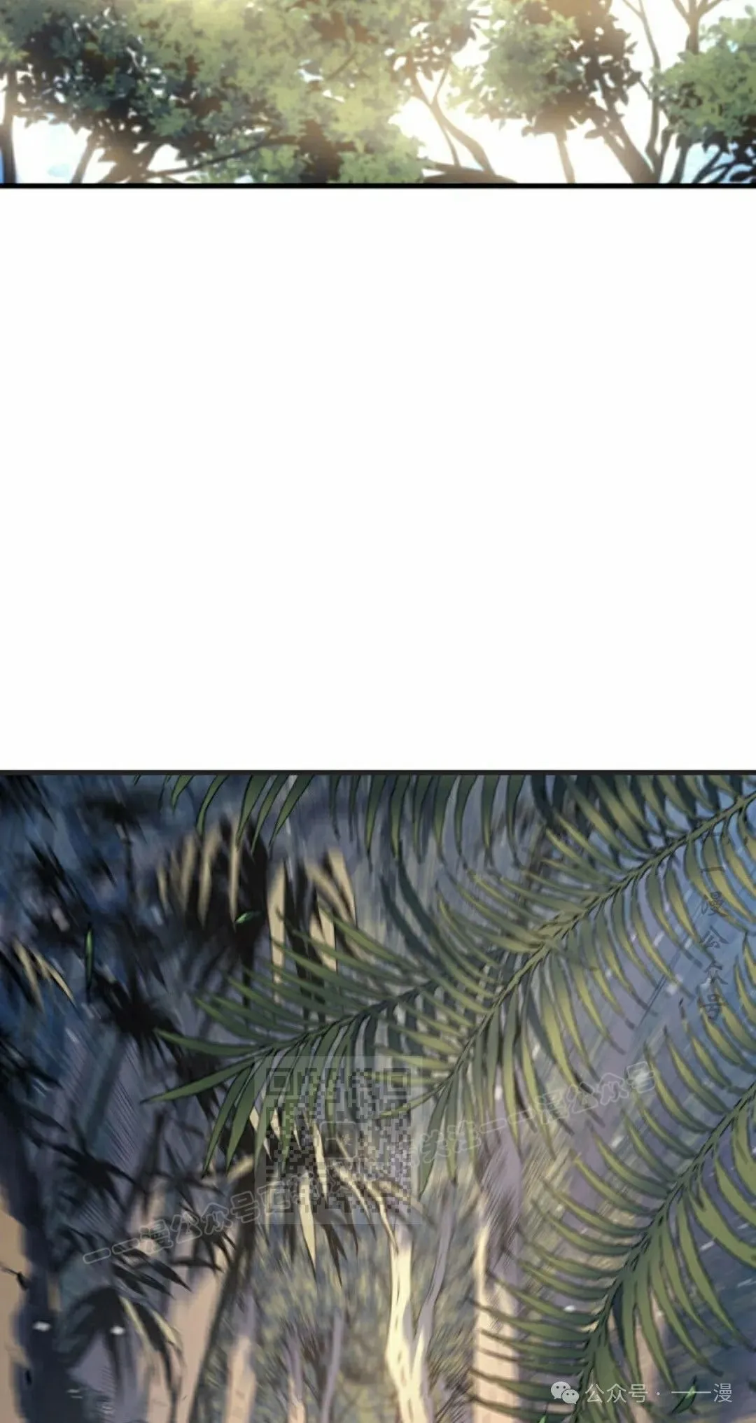 第65集 第83页