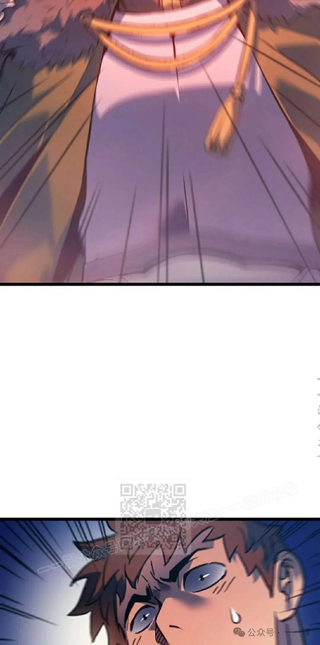 第65集 第103页