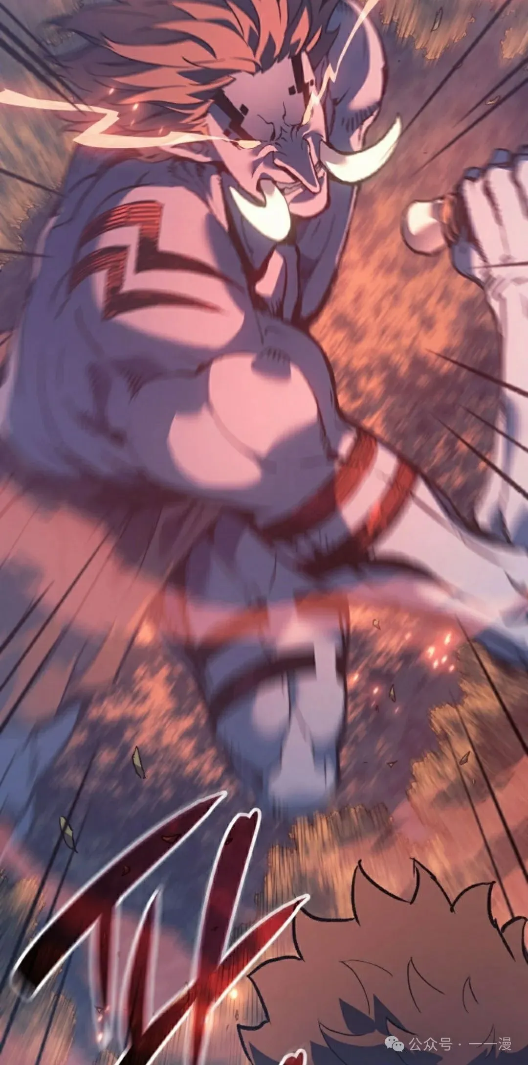 第65集 第105页