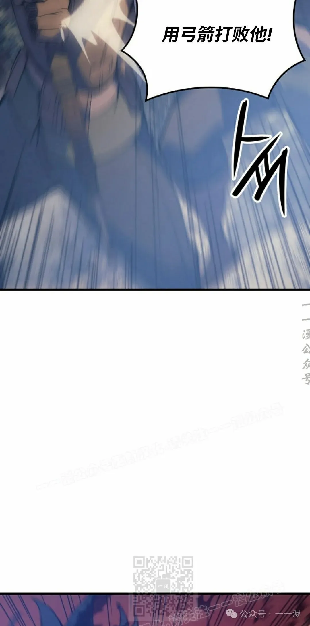 第65集 第109页