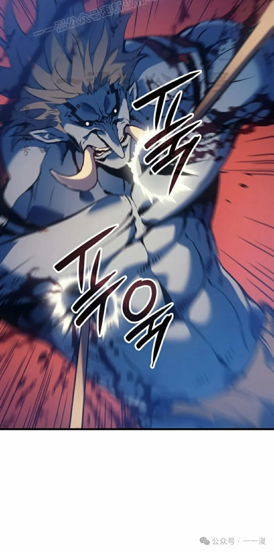 第65集 第110页