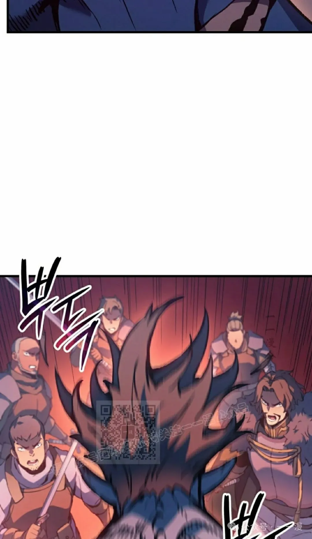 第65集 第113页