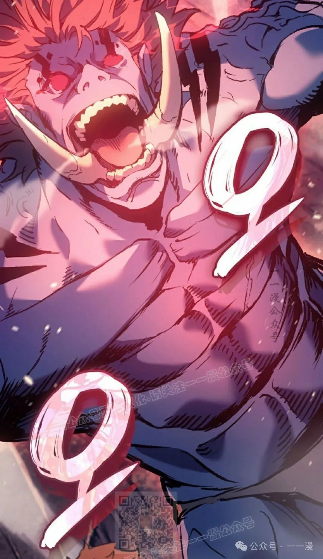 第65集 第119页